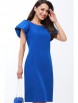 Платье артикул: П-4641 от DS Trend - вид 10