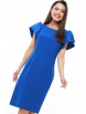 Платье артикул: П-4641 от DS Trend - вид 1