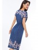 Платье артикул: П-4643 от DS Trend - вид 4