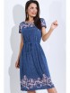 Платье артикул: П-4643 от DS Trend - вид 1