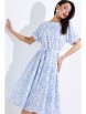 Платье артикул: П-4648 от DS Trend - вид 9