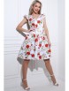 Платье артикул: П-4606 от DS Trend - вид 4