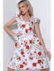 Платье артикул: П-4606 от DS Trend - вид 1