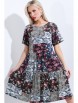 Платье артикул: П-4616 от DS Trend - вид 13