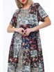 Платье артикул: П-4616 от DS Trend - вид 5