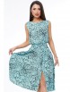 Платье артикул: П-4651 от DS Trend - вид 1