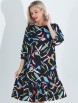 Платье артикул: П-4667 от DS Trend - вид 4