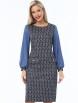 Платье артикул: П-4809 от DS Trend - вид 5