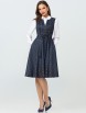 Сарафан артикул: С-0255 от DS Trend - вид 2