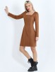 Платье артикул: П-4840 от DS Trend - вид 2
