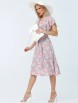 Платье артикул: П-4892 от DS Trend - вид 6
