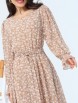 Платье артикул: П-4873 от DS Trend - вид 11