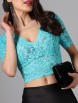 Топ артикул: БМ-0405 от DS Trend - вид 3