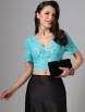 Топ артикул: БМ-0405 от DS Trend - вид 5