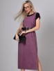 Сарафан артикул: С-0262 от DS Trend - вид 5