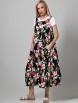 Сарафан артикул: С-0265 от DS Trend - вид 6