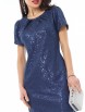 Нарядное платье артикул: П-4886 от DS Trend - вид 3