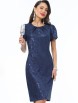 Нарядное платье артикул: П-4886 от DS Trend - вид 5