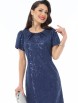Нарядное платье артикул: П-4886 от DS Trend - вид 7