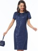 Нарядное платье артикул: П-4886 от DS Trend - вид 9