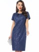 Нарядное платье артикул: П-4886 от DS Trend - вид 1