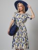 Платье артикул: П-4828 от DS Trend - вид 1