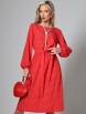 Платье артикул: П-4900 от DS Trend - вид 6