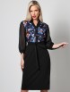 Платье артикул: П-4937 от DS Trend - вид 3