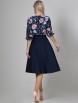 Платье артикул: П-4939 от DS Trend - вид 4