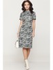 Платье артикул: П-2393 от DS Trend - вид 1