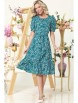 Платье артикул: П-2944 от DS Trend - вид 4