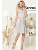 Платье артикул: П-3009 от DS Trend - вид 5