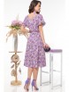 Платье артикул: П-3754 от DS Trend - вид 2