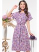 Платье артикул: П-3754 от DS Trend - вид 1