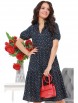 Платье артикул: П-3848 от DS Trend - вид 5