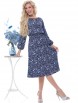 Платье артикул: П-3898-0122-02 от DS Trend - вид 3