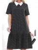 Платье артикул: П-3942-0218-01 от DS Trend - вид 1