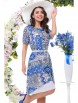 Платье артикул: П-4005-0035 от DS Trend - вид 1