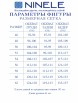 Платье артикул: 5991 от Ninele - вид 3