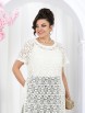 Брючный костюм артикул: 6055 от Ninele - вид 3