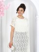Брючный костюм артикул: 6055 от Ninele - вид 9