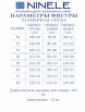 Нарядное платье артикул: 7474 от Ninele - вид 8