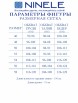 Нарядное платье артикул: 7481 от Ninele - вид 10