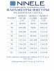 Нарядное платье артикул: 6079 от Ninele - вид 9