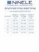 Платье артикул: 5909 от Ninele - вид 3