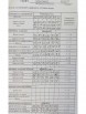 Брючный костюм артикул: 1350 песчаная буря от ТАиЕР - вид 3
