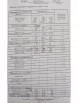 Костюм с шортами артикул: 1369 от ТАиЕР - вид 3