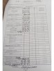 Брючный костюм артикул: 1382 от ТАиЕР - вид 3