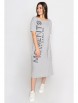 Платье артикул: Платье Now , серый меланж от Style Margo - вид 3