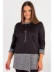 Кофта, джемпер артикул: 24078 от Liza Fashion - вид 2